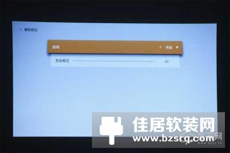 创维小湃P2评测：带智能语音互动的便携投影仪！