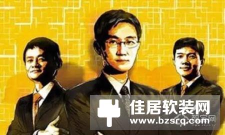 【智家快报】6月28日智能家居三分钟新闻