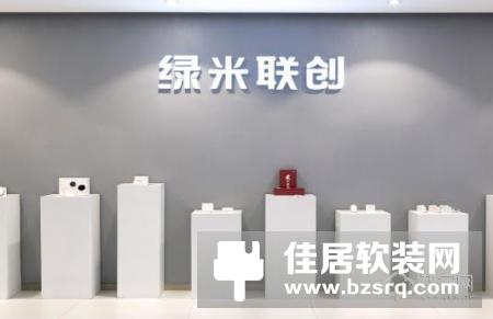 【智家快报】12月7日智能家居三分钟新闻