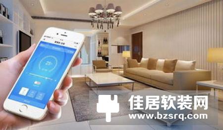 【智家网】7月22日智能家居三分钟新闻