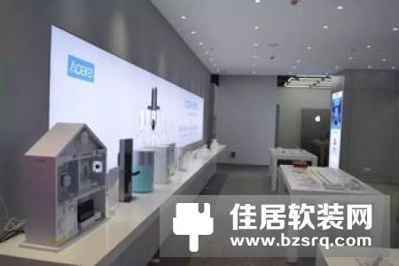 绿米Aqara智能家居系统，打造极致的智能家居体验