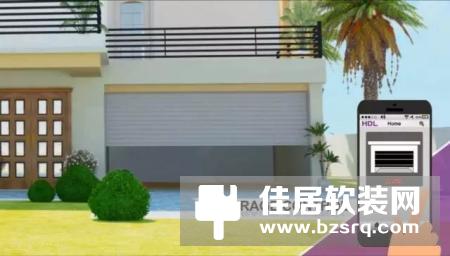 HDL智能家居系统带你体验智能家居生活