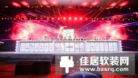 重磅消息！海尔U 将携众智慧家庭亮相互联网＋时代博览会