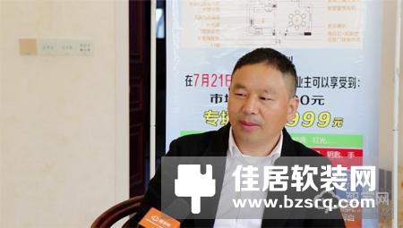 【智家早报】11月21日智能家居三分钟新闻