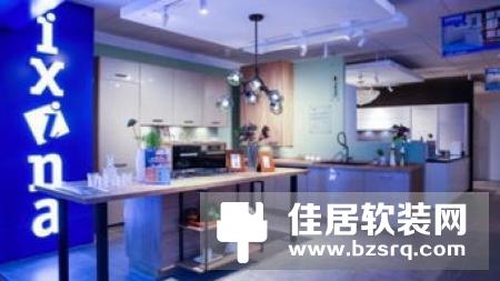 【智家快报】12月27日智能家居三分钟新闻