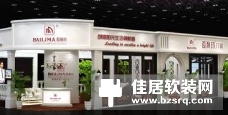 【智家快报】12月1日智能家居三分钟新闻