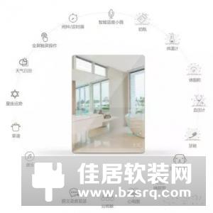 智能家居是一种生活方式
