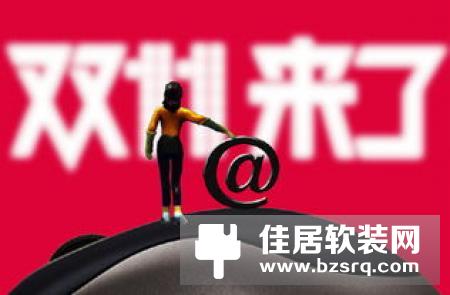 新一轮家电下乡蓄势待发 谨防透支“下一个十年”