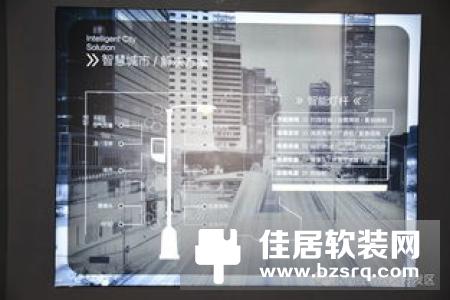 全国首个出口智能家居质量安全示范区通过省级验收
