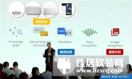 2018 AI产品趋势：红利期已过的智能音箱出路在哪里？