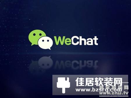 微信小程序将给智能家居插上放飞的翅膀