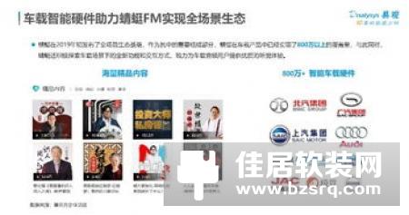 智家网专访LOXONE华腾智创李小江：以德国品质服务中国用户