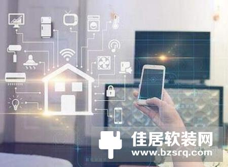 【智家早报】11月21日智能家居三分钟新闻