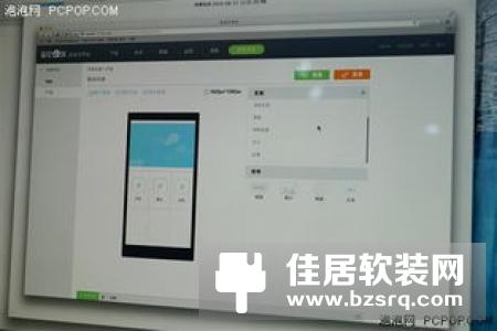 智能家居系统在智能家居生态圈的位置（下）