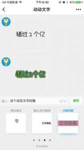 微信小程序将给智能家居插上放飞的翅膀