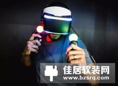 智能虚拟现实技术涉及到的四大领域