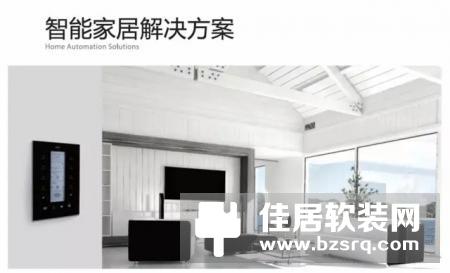 展会预告 | HDL将参加新加坡Asia Build Eco Xpo展会