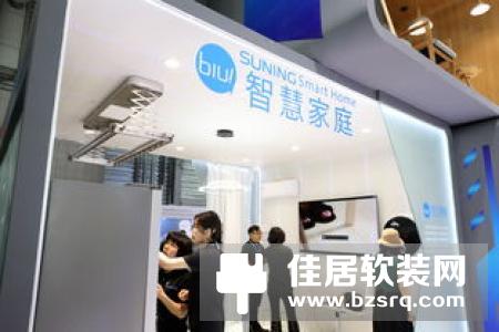 中国移动联合以Wulian为代表的智能家居企业成立数字家庭联盟
