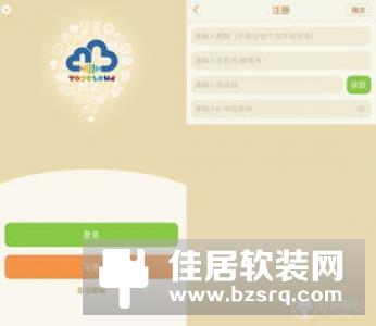 麦咭智能机器人怎么样 功能特点有哪些