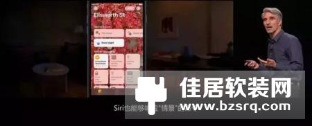 智能家居迎来最美时代 苹果发布新HomeKit是搅局者还是促局者