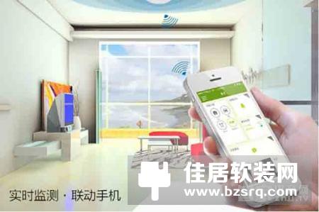 【智家网】7月13日智能家居三分钟新闻
