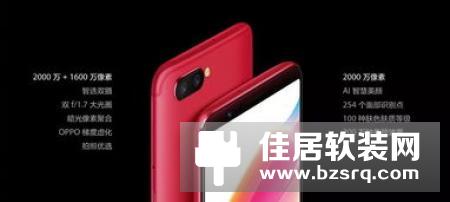Datelite 壁灯—— 一款管家智能壁灯，跟特定的日子发出不同的光线
