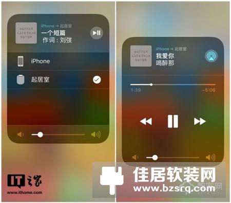 苹果HomePod国行版评测：我耳朵被它惯坏了