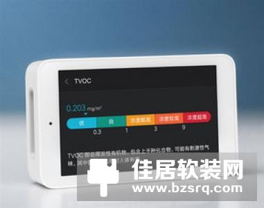 小米米家智能插座WIFI版发布：支持小爱同学