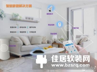 深圳智能家居智能灯光控制作用有哪些
