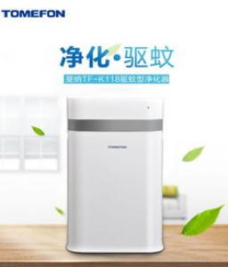 CoClean随身净化器，挂在胸前保护你的呼吸健康