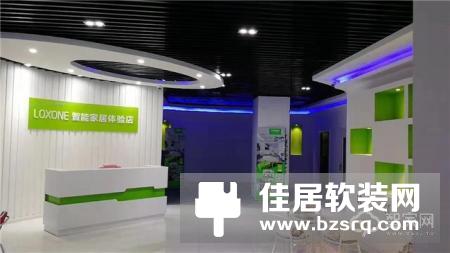智家网专访LOXONE华腾智创李小江：以德国品质服务中国用户