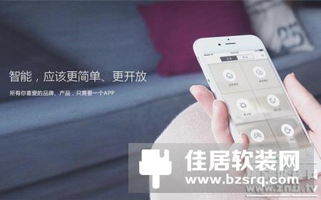 瞄准家庭能源管理，国家电网试水智能小区（下）