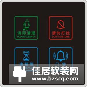 消费已升级 智能门锁将成下一个新风口?