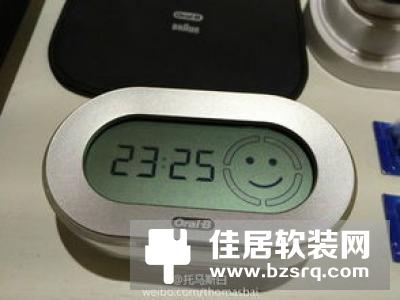 蓝牙能否将智能产品连接起来？