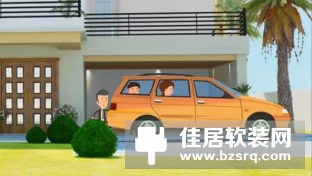 HDL智能家居系统带你体验智能家居生活