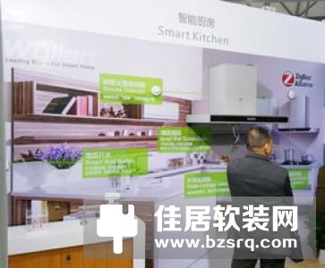 HDL参加南非2016年Decorex展会，展现智能家居三大系统