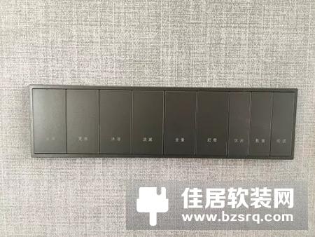 慧邻智能科技打造北京万科如园顶豪全宅智能