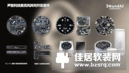 这三大巨头智能音箱市场份额近九成，华为有机会吗？
