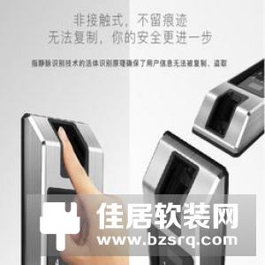 2020年，智能锁行业将发生哪些重要变化？