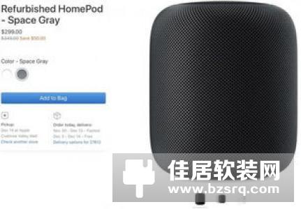 shout智能音箱怎么样 shout智能音箱功能介绍