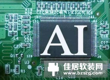 2018CES展会看点：自动驾驶、智能家居、AI抢风头