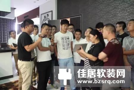 第34期Buspro系统技术工程师培训正式开班！