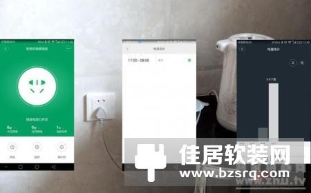 绿米Aqara智能家居系统，打造极致的智能家居体验