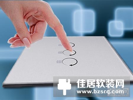 智能开关有哪几种 都有什么功能