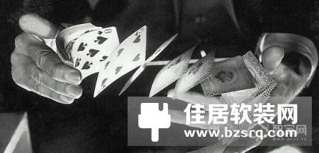 【智家快报】9月26日智能家居三分钟新闻