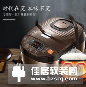苏泊尔智能电饭煲的四大主要功能