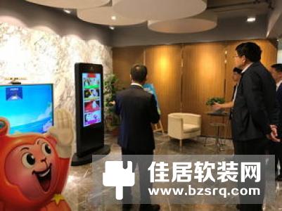 体感交互技术在智能家居中应用的范围