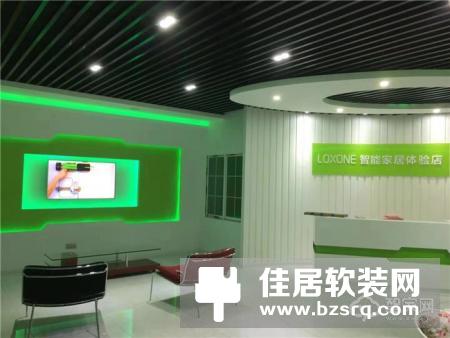 智家网专访LOXONE华腾智创李小江：以德国品质服务中国用户