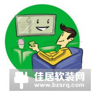 中共中央、国务院发文 智能家居将成为物联网应用中朝阳行业