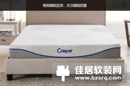 金海马智能床垫都有哪些功能?